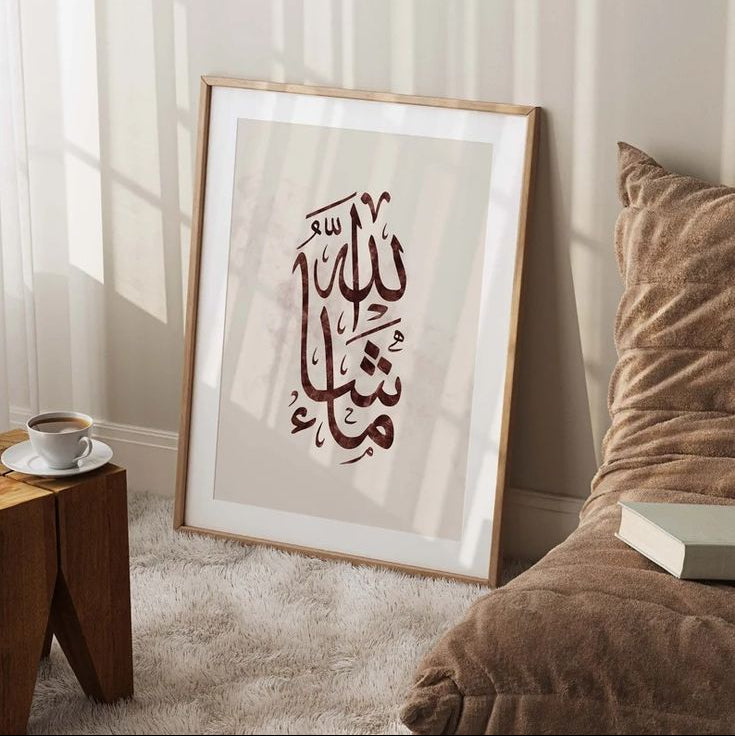 Islamic Art